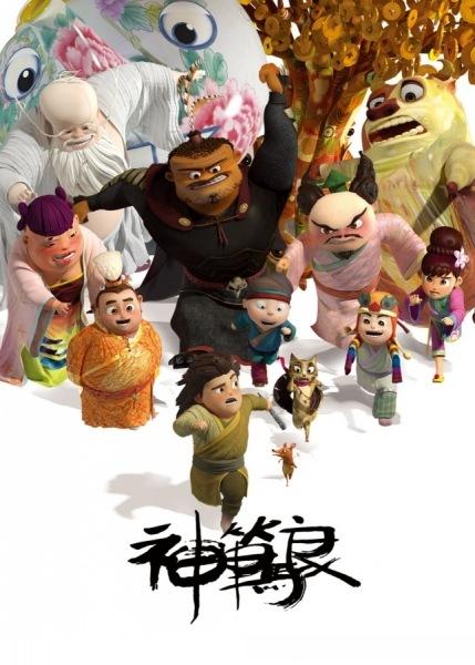 伪造罗克福德大学文凭毕业证